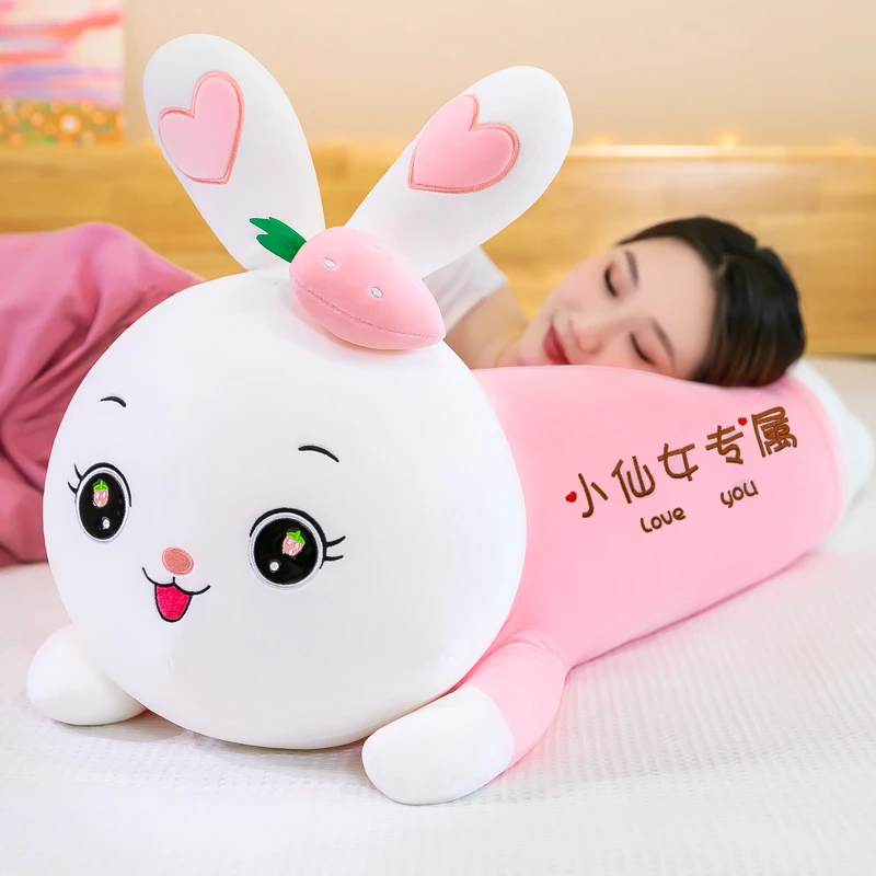 新款草莓趴趴兔毛绒玩具抱枕公仔睡觉夹腿娃娃送女生闺蜜生日礼物