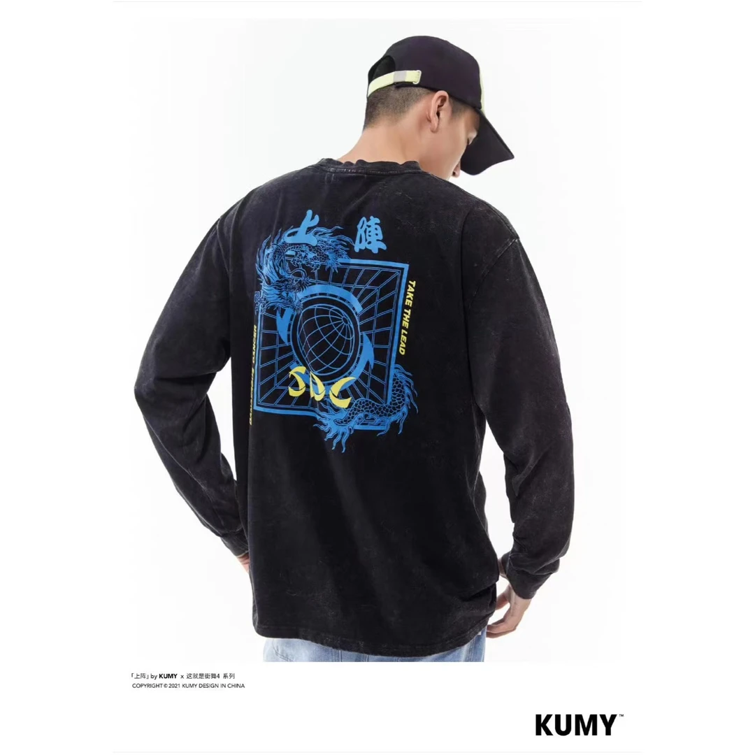 上阵龙腾做旧水洗长袖宽松潮流印花圆领国潮街舞男士T恤卫衣