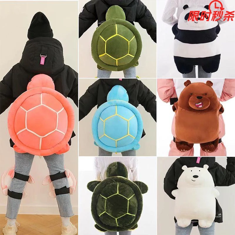 【星芒】滑雪护具卡通小乌龟护臀白熊单板轮滑儿童防摔装备套装护膝
