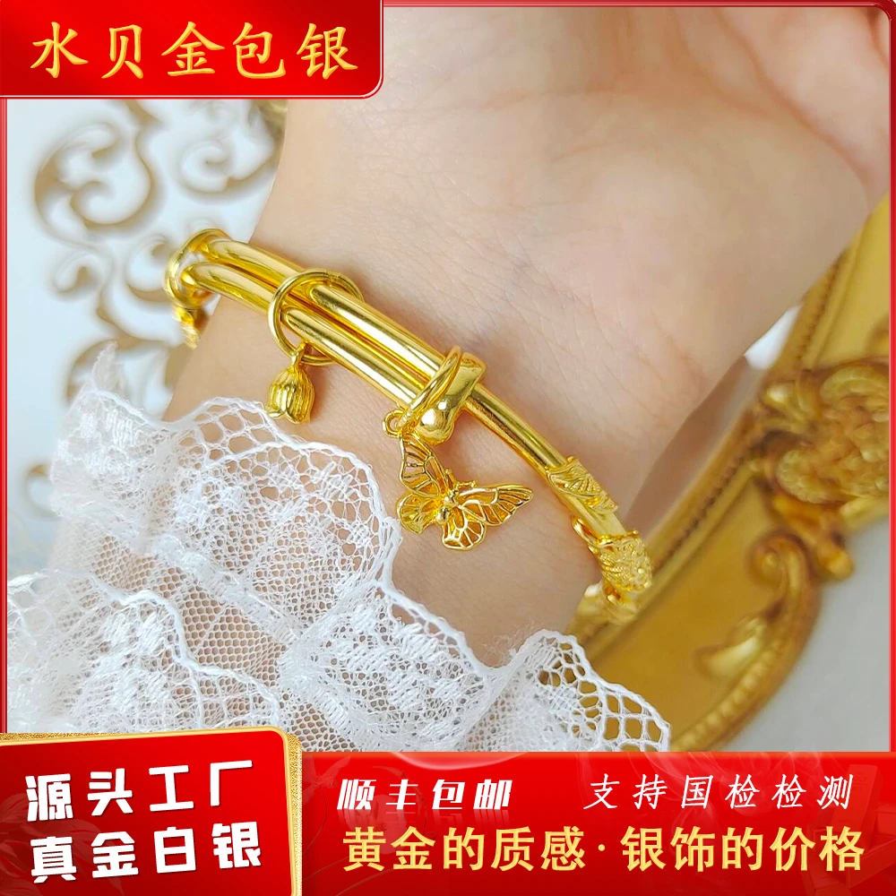 足银手镯 包金花丝推拉手镯时尚佩饰手镯送女友不掉色精致好看