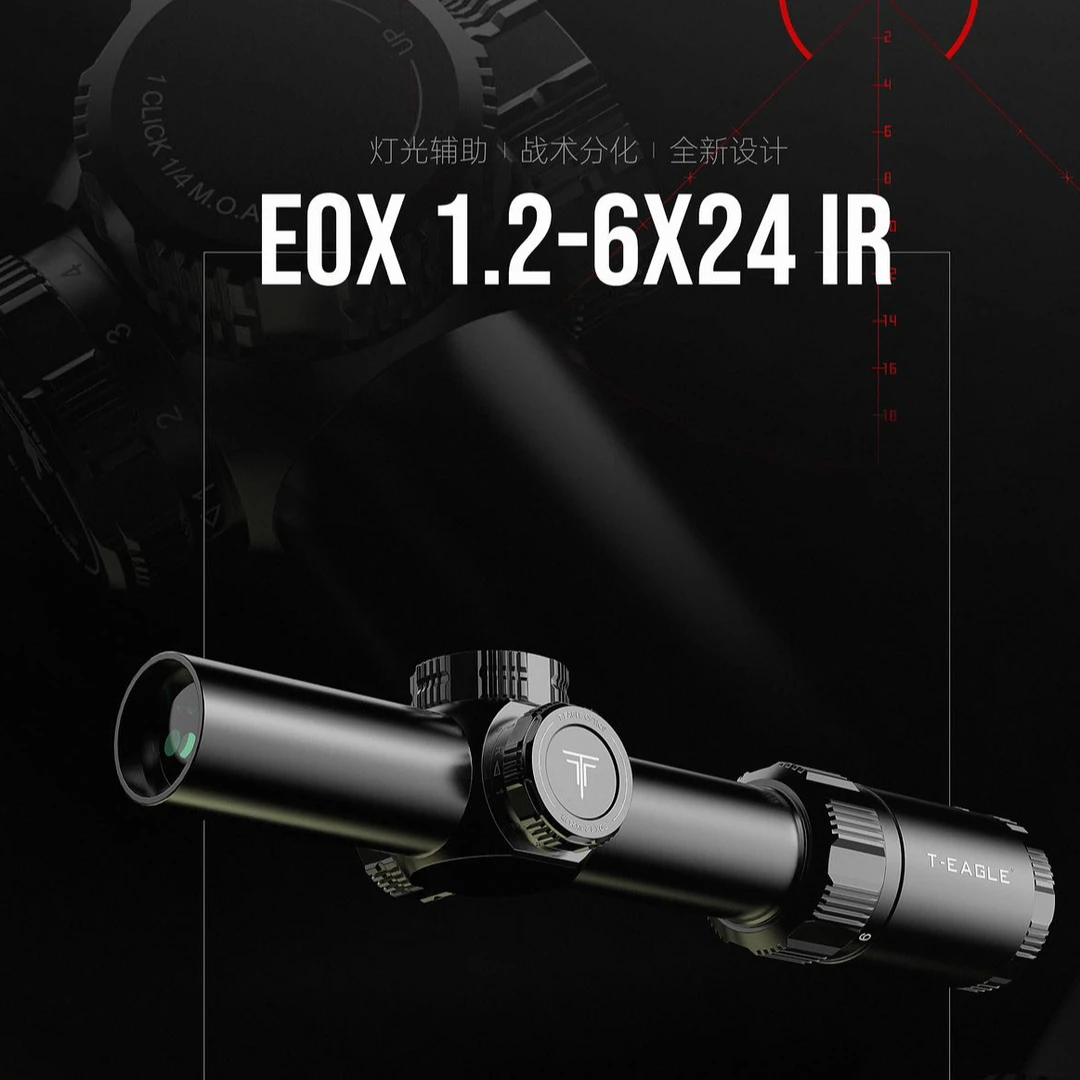 高配版突鹰 EOX1.2-6X24IR快速上眼望远镜
