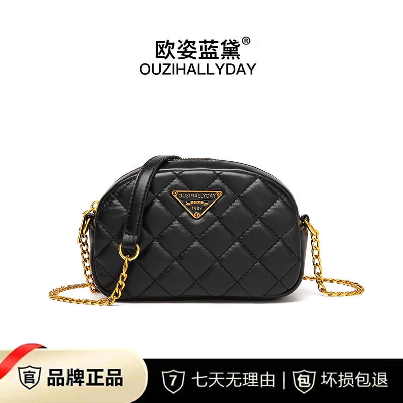 OUZIHALLYDAY/欧姿蓝黛小香风菱格链条包时尚百搭斜跨手机包