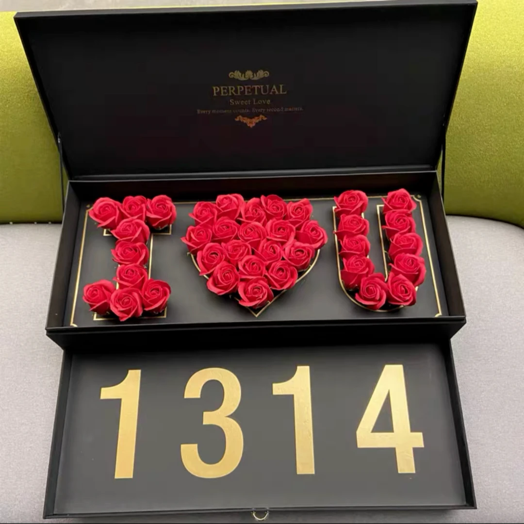 【七夕情人节送女友】1314玫瑰花礼盒情人节送女生朋友惊喜浪漫礼品