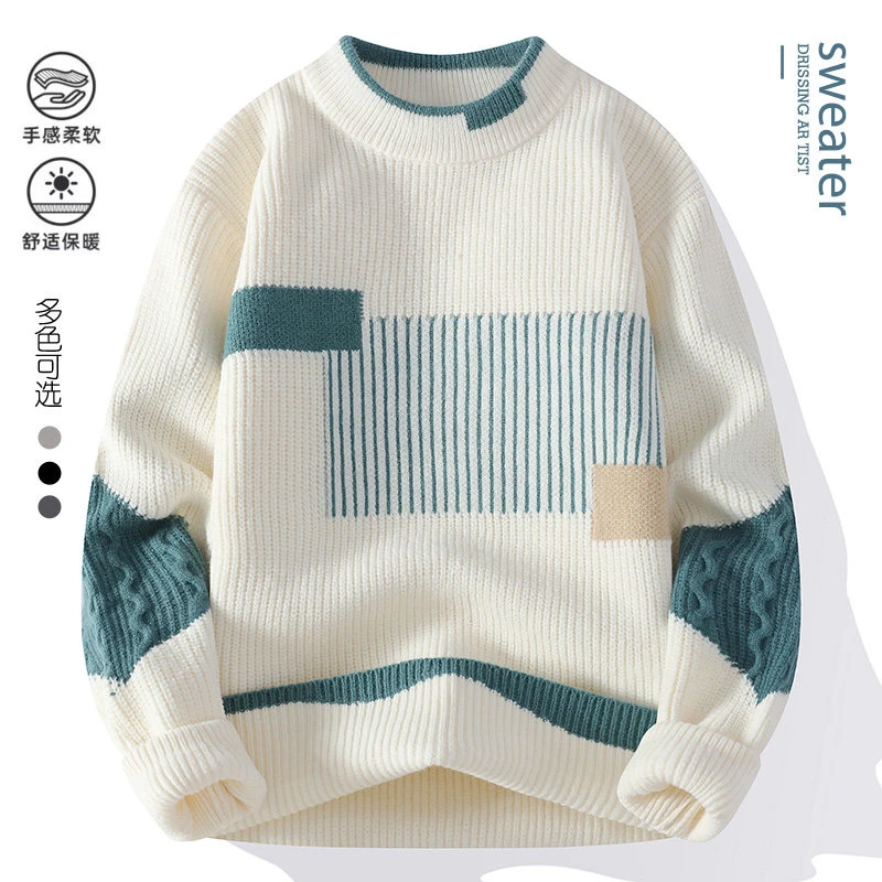 2024秋冬季休闲百搭加厚套头拼色毛衣男士柔软舒适潮流针织衫Y078