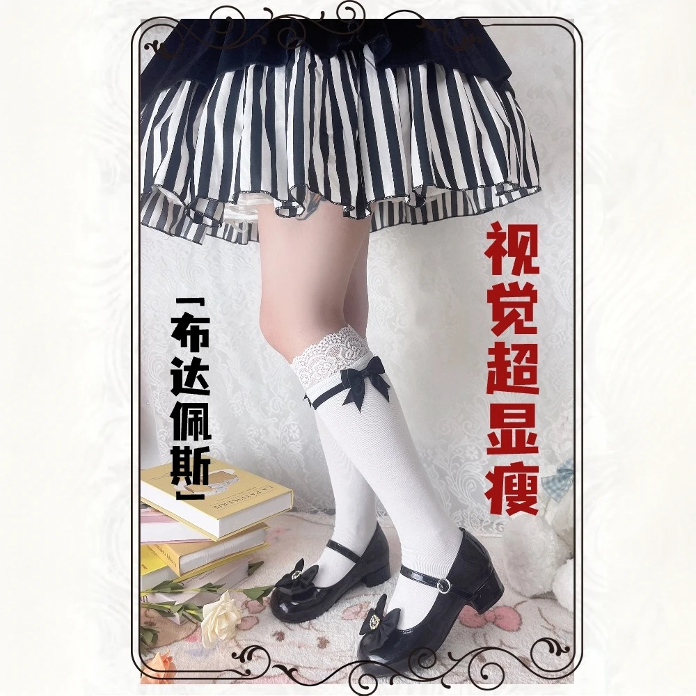 布达佩斯花边可爱蕾丝蝴蝶结Lolita中筒袜茶会COS公主小腿袜