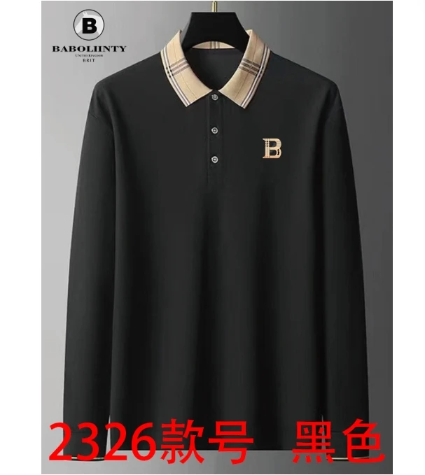 2326新款高端长袖翻领卫衣