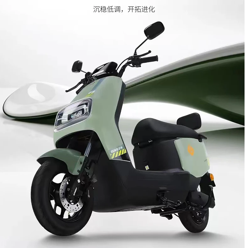 加补 N5大功率长续航碟刹大电池通勤家用电动车外卖外卖骑手电摩