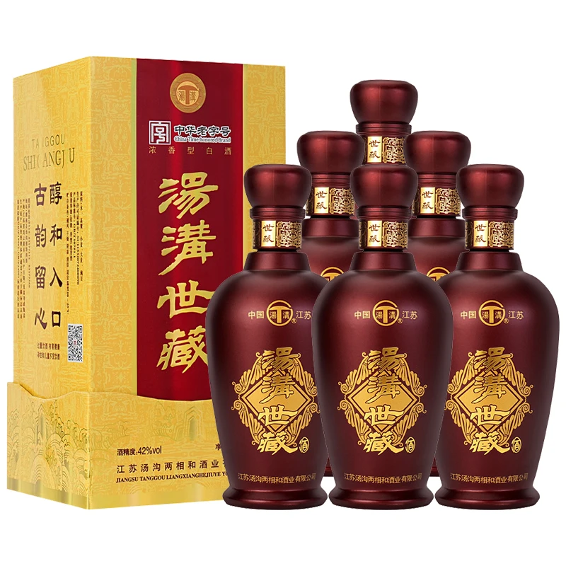 汤沟酒 世藏一代  节日送礼商务宴请迎宾白酒42度500ml*6瓶整箱装