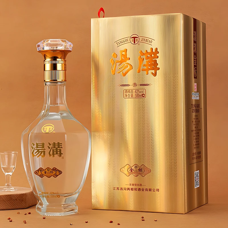 汤沟金标 浓香型白酒节日送礼商务宴请迎宾酒42度500ml*1瓶单瓶装