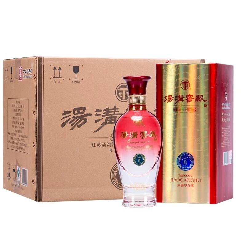 汤沟酒 窖藏二代 节日送礼商务宴请迎宾白酒42度500ml*6瓶 整箱装