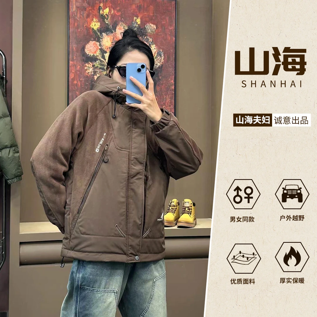 奥粒绒保暖二棉加绒加厚秋冬潮流户外百搭工装连帽情侣款夹克-028
