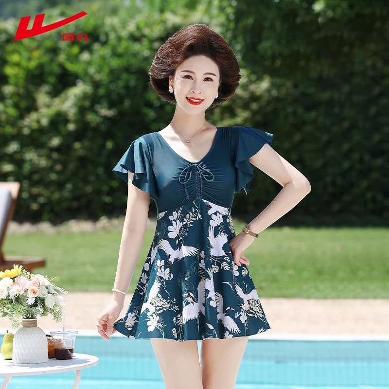 回力妈妈泳衣女保守中年遮肚显瘦大码中老年连体泡温泉泳衣14162