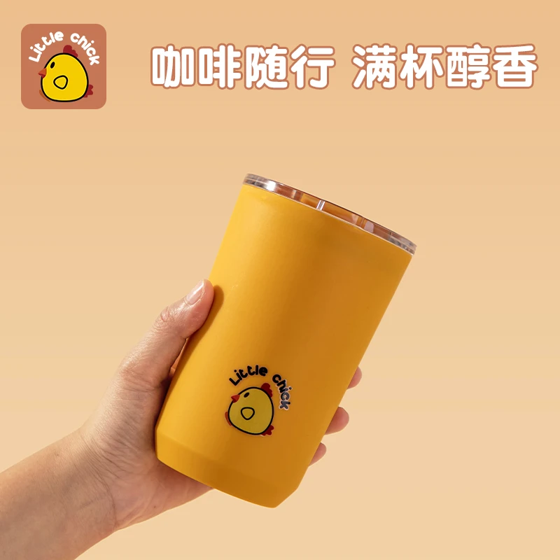 高颜值咖啡杯保温杯不锈钢水杯便携随行杯大容量夏季学生少女杯子