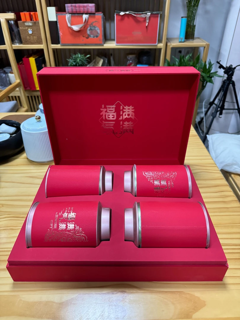 【福气满满】新茶武夷岩茶大红袍茶叶礼盒装400g