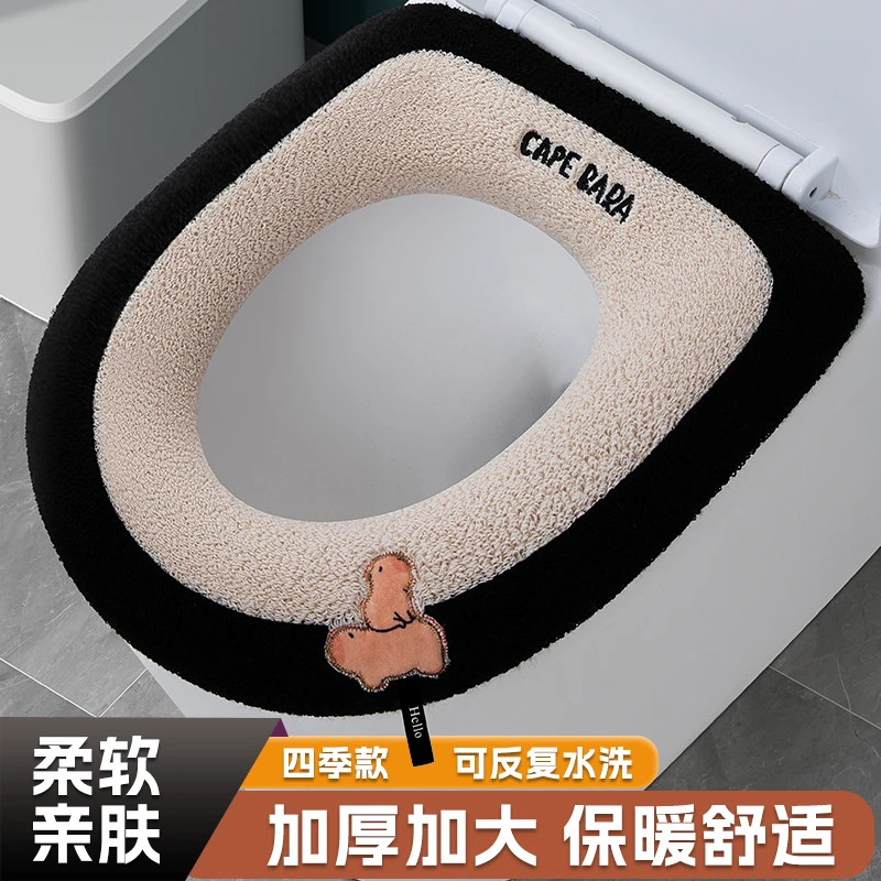 冬季加绒马桶套垫加热保暖马桶垫坐垫家用全包围自带提手坐便套圈