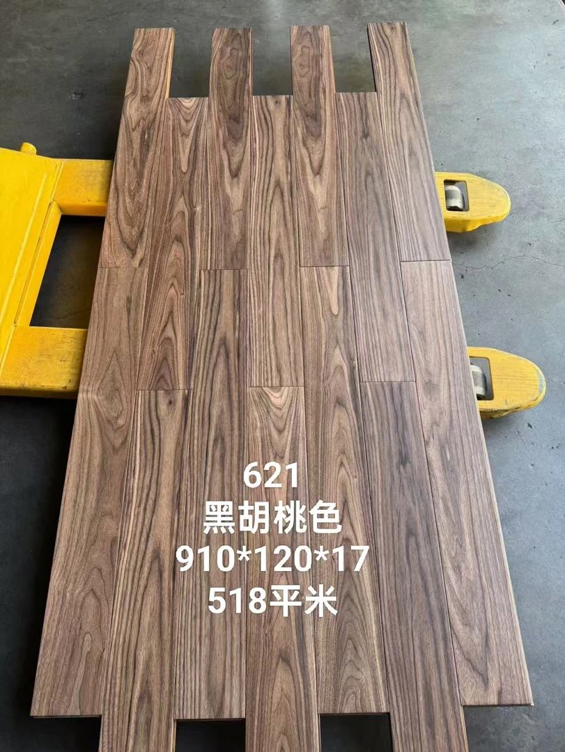 艾迪春天实木地板榆胡桃榆木小菠萝格石塑木纹地板厂家直销