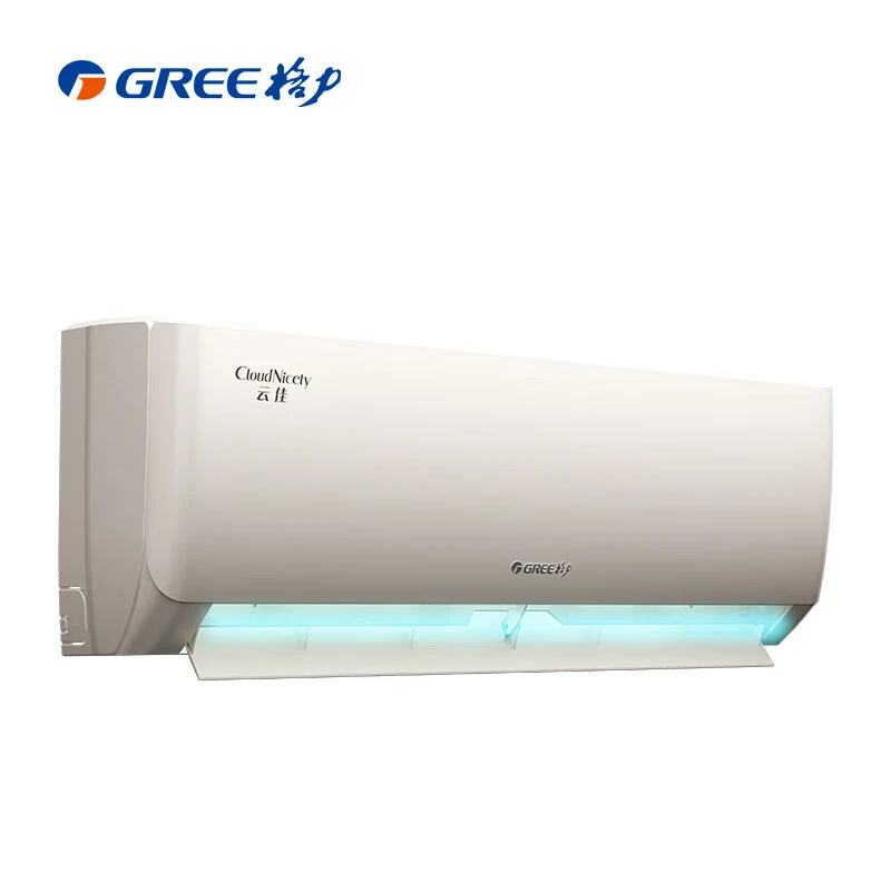 格力云佳1.5匹挂机空调三级能效变频冷暖独立除湿KFR-35GW/NhGe3B