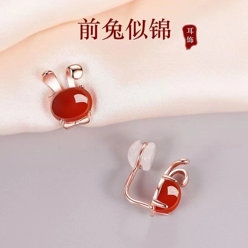 铜合金耳饰 本命年兔子无痛耳夹无耳洞女无洞耳环红色耳饰夹耳式