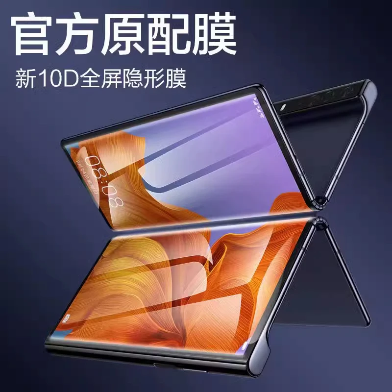 适用于各系列手机壳补邮费、差价