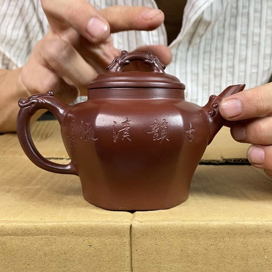 紫砂茶壶紫砂壶里