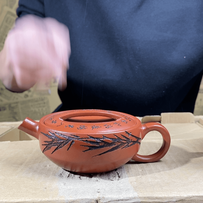 【闪购商品】紫砂茶壶