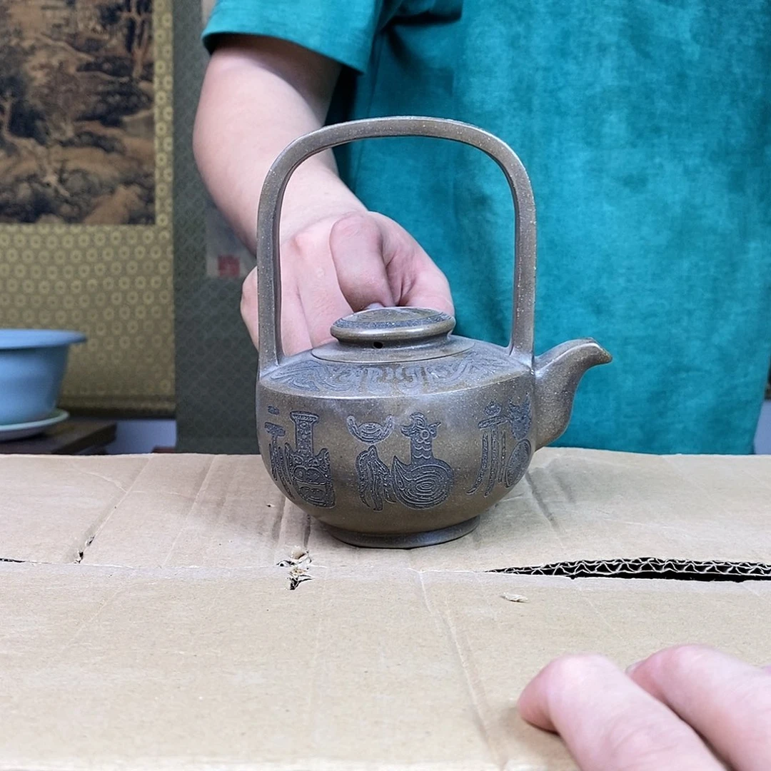 紫砂茶壶紫砂壶里
