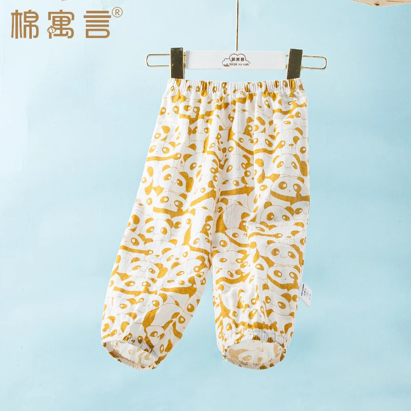 宝宝防蚊裤女儿童裤子夏季薄款纯棉束脚裤男童长裤休闲运动灯笼裤