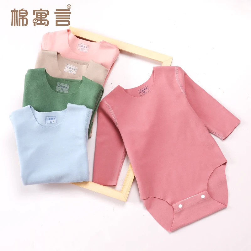 婴儿无骨德绒包屁衣秋冬长袖宝宝保暖三角哈衣护肚连体衣爬服