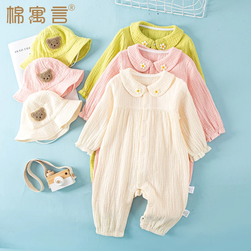 纯棉纱布婴儿连体衣夏季长袖睡衣宝宝翻领哈衣网红空调爬服家居服