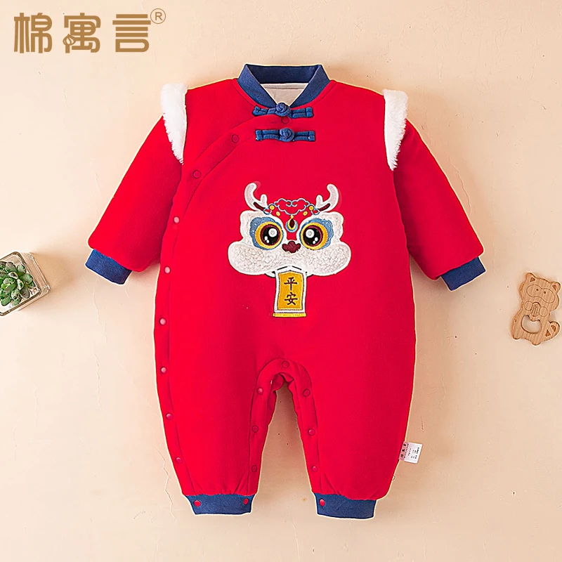 婴儿夹棉连体衣纯棉加厚哈衣爬服冬季新中式宝宝保暖棉服长袖棉衣