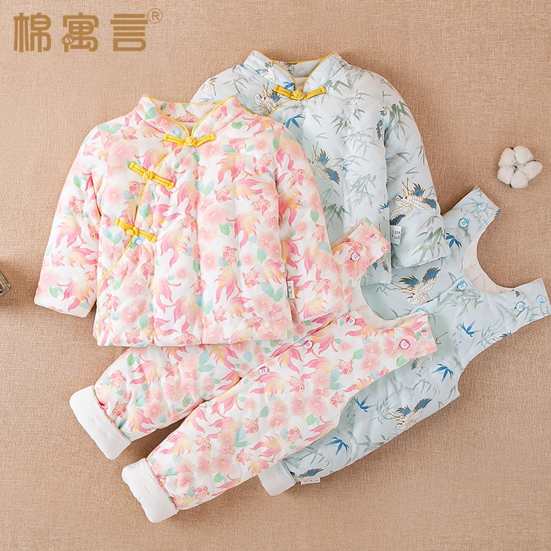 宝宝手工棉衣内胆秋冬季加厚纯棉花儿童棉袄内外穿新中式保暖上衣