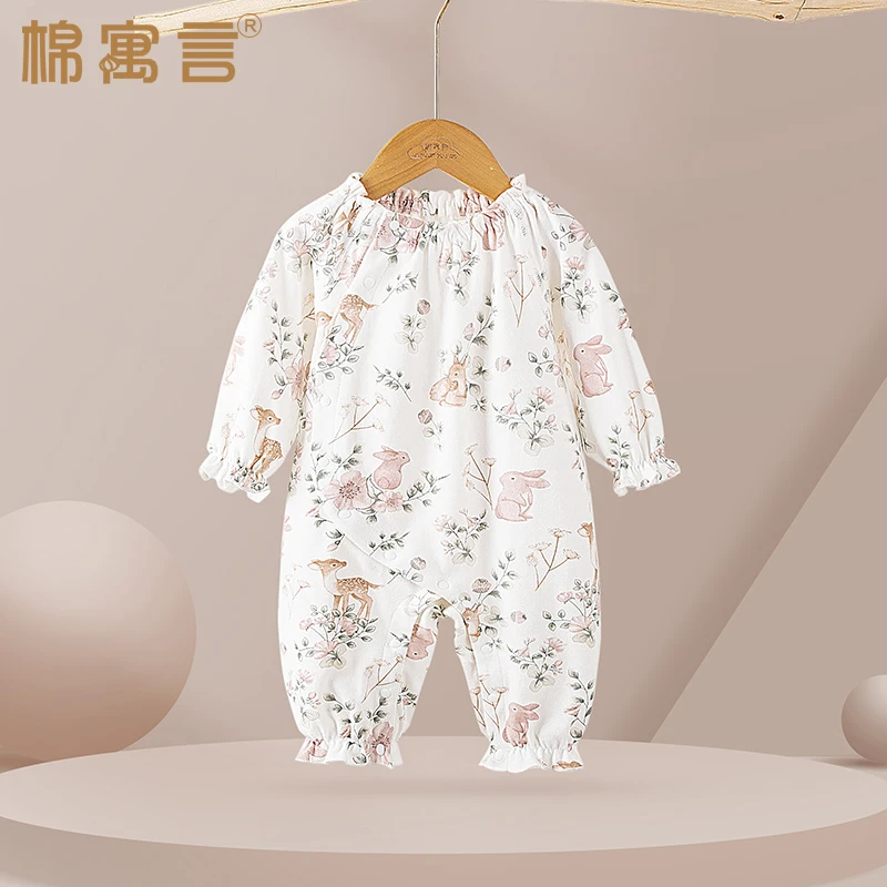婴儿春秋季连体衣木耳边宝宝无骨哈衣超萌长袖儿童护肚爬服家居服