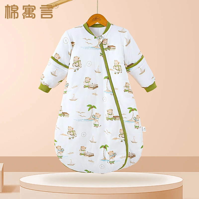 婴儿睡袋可拆袖秋冬季纯棉夹棉儿童一体式防踢被护肚宝宝连体睡衣