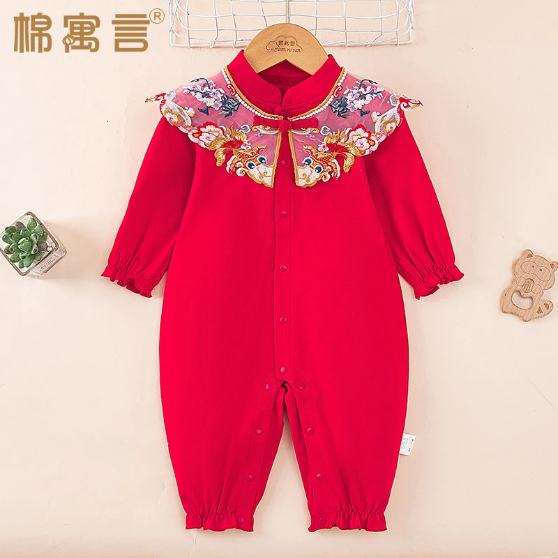 纯棉连体衣婴儿春秋款满月百天宝宝红色礼服中国风刺绣领哈衣爬服