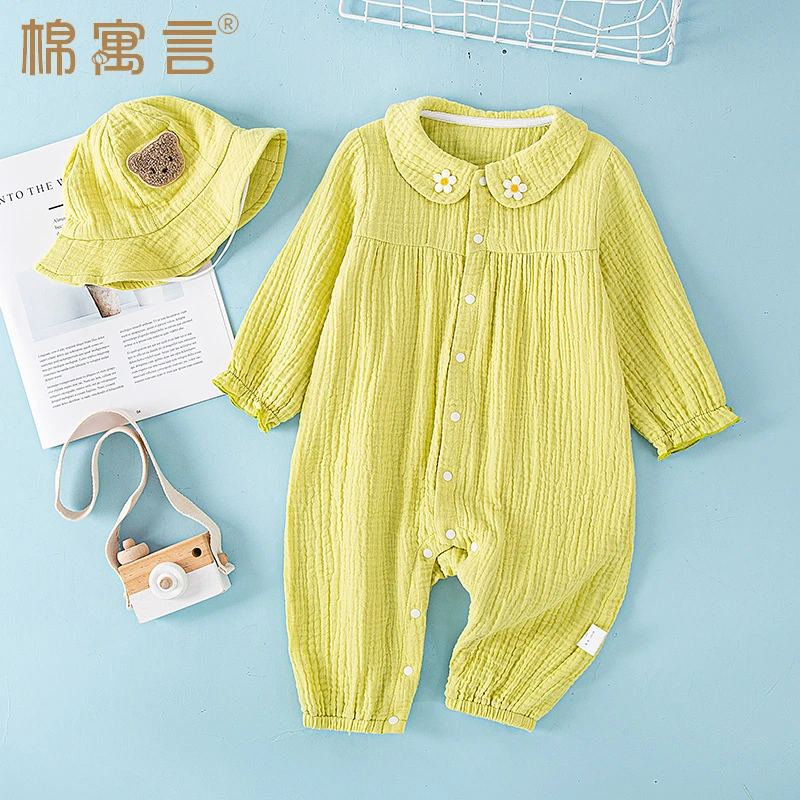 纯棉纱布婴儿连体衣夏季长袖睡衣宝宝翻领哈衣网红空调爬服家居服