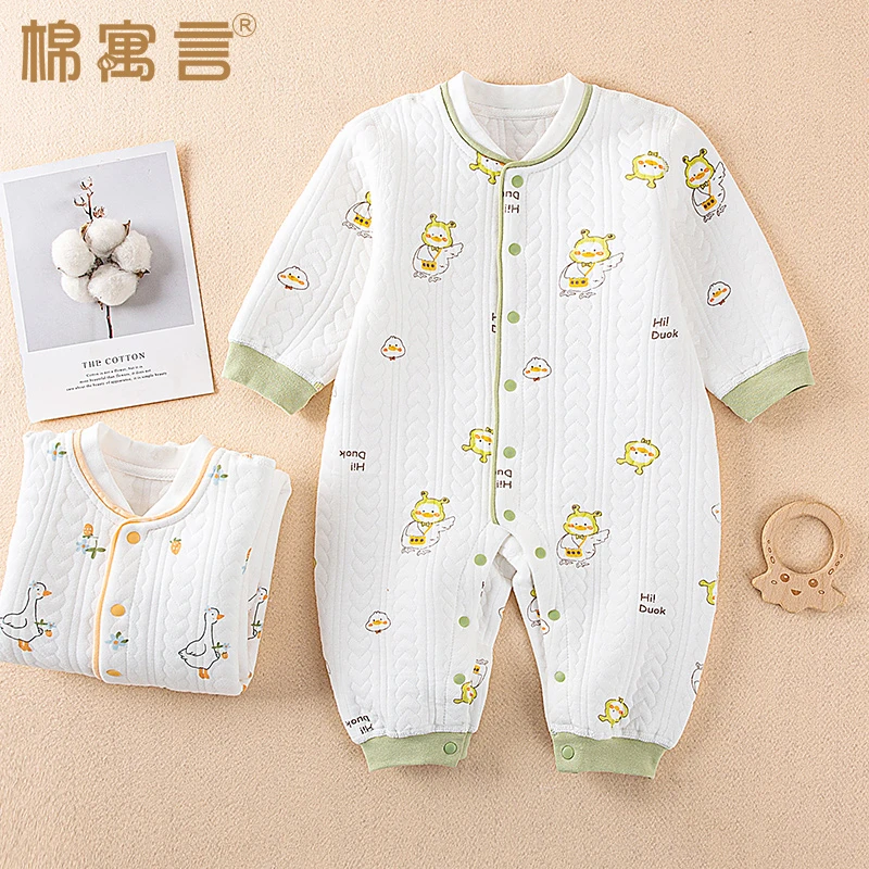空气棉连体衣婴儿哈衣秋冬加厚三层保暖长袖爬爬服宝宝睡衣家居服