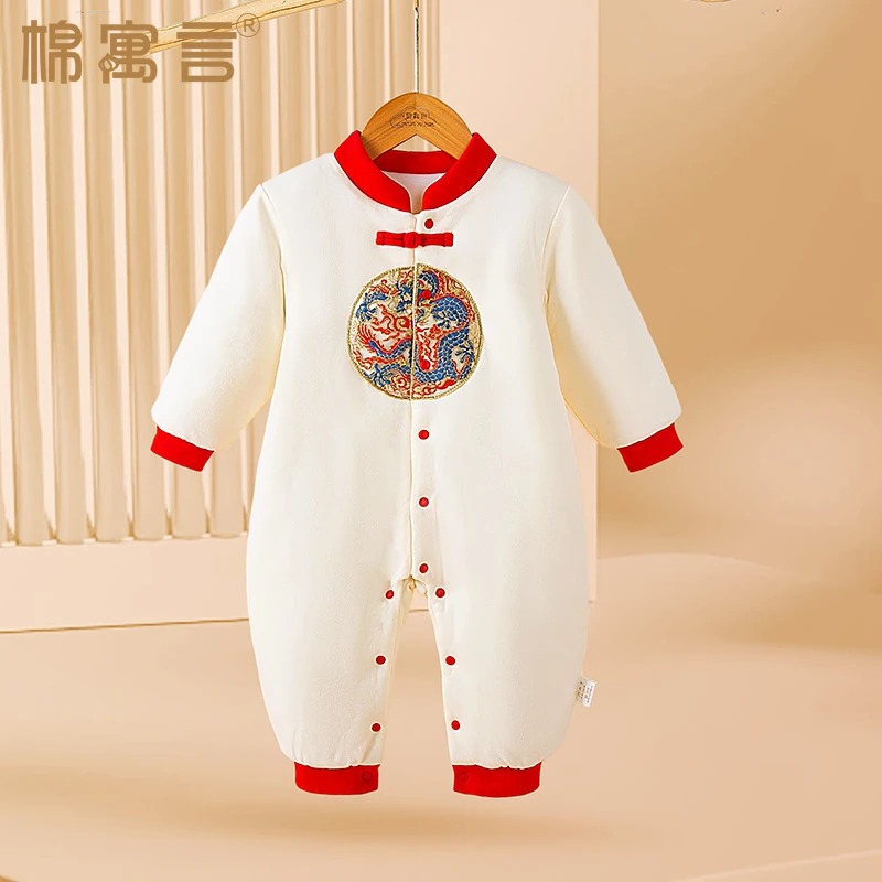 婴儿爬爬服秋冬夹棉纯棉加厚连体衣宝宝哈衣洋气新中式长袖家居服