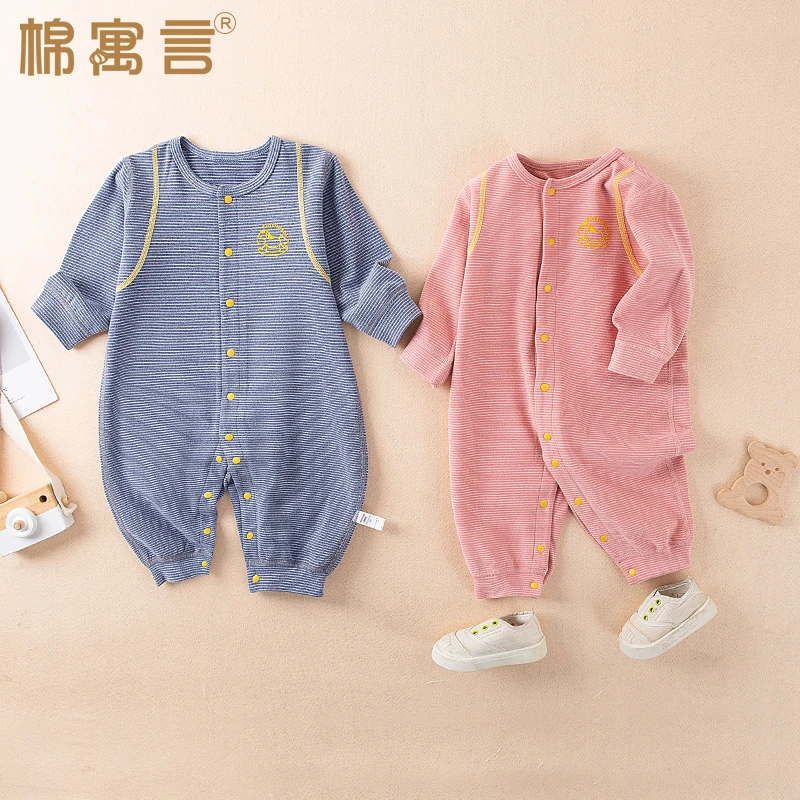 德绒婴儿连体衣冬季双面绒哈衣贴身保暖爬服男女宝宝加厚无骨睡衣