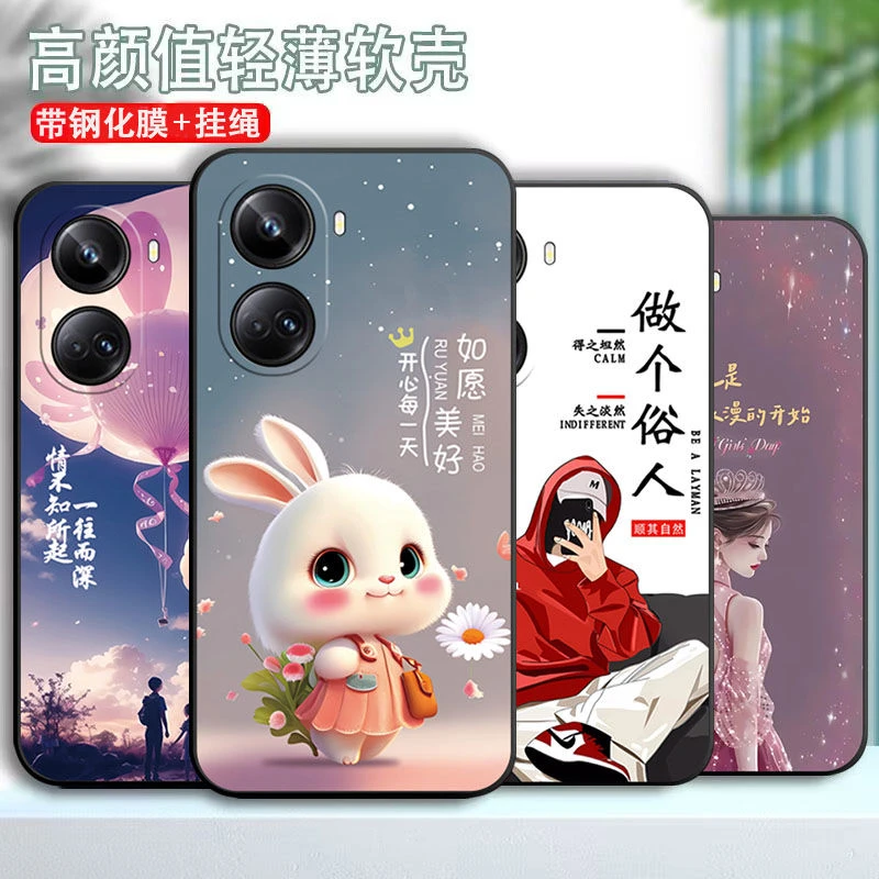 华为nova11SE手机壳BON-AL00硅胶软壳全包式耐脏网红男女简约防摔