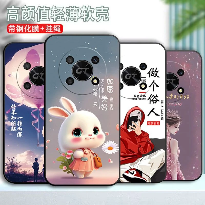 荣耀x40GT手机壳潮牌ADT-AN00硅胶软壳全包式防摔潮男女卡通新款