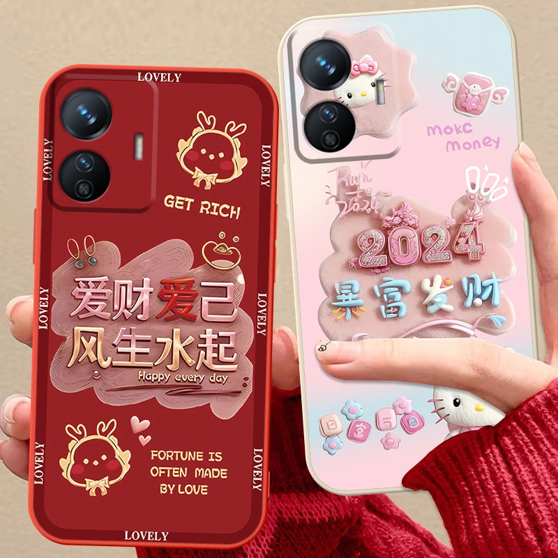 vivoV2166BA手机壳VIVOY77e硅胶软壳全包边新款可爱手机套网红女