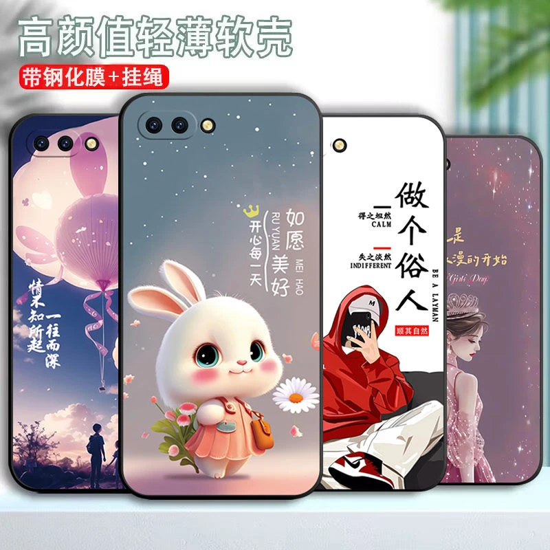 OPPOR11手机壳女r11t硅胶软壳磨砂卡通防摔创意全包边新款ins风男