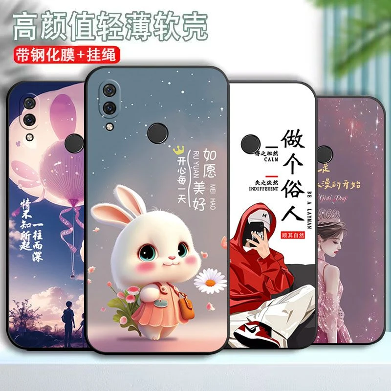 华为nova3手机壳PAR-AL00硅胶软壳全包式简约ins风防摔手机套新款