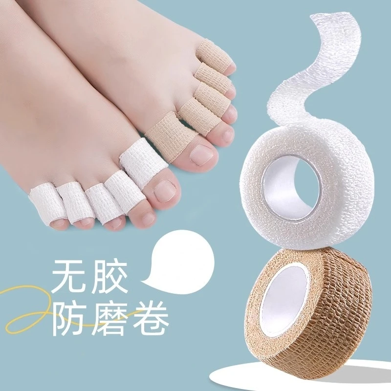 脚趾头防磨保护套高跟鞋神器护脚隔脚指头垫防止防挤脚足尖防磨脚