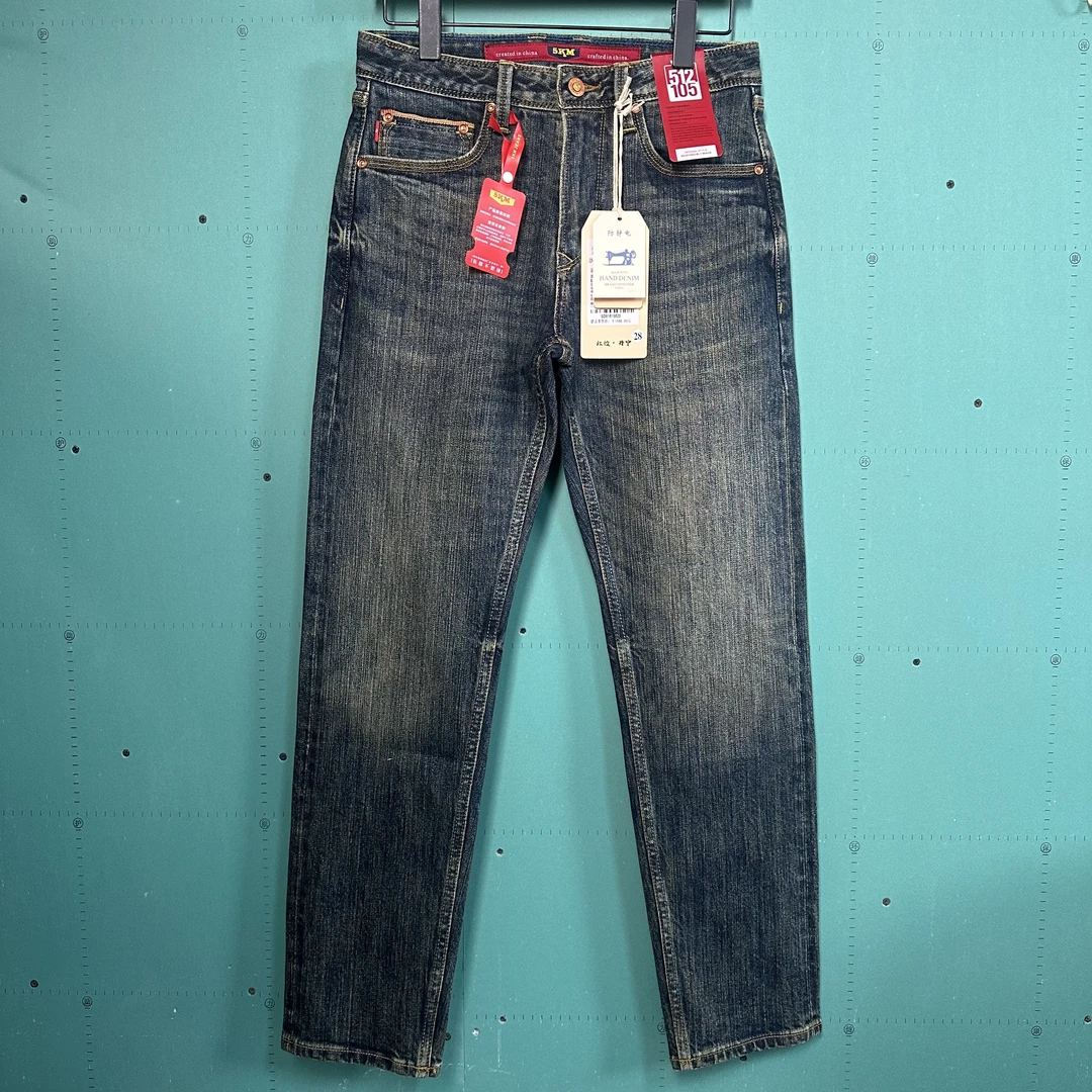 KM6550赤耳丹宁牛仔裤秋冬新款16oz男士复古水洗512微锥修身直筒