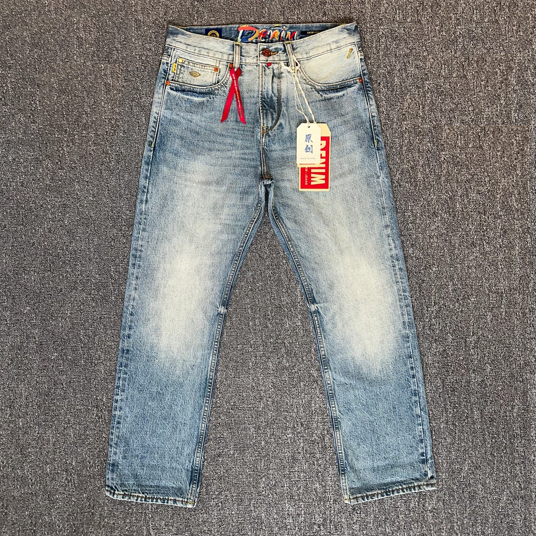 KM8007牛仔裤男士无弹直筒501版型赤耳丹宁四季款12盎司（含九分）