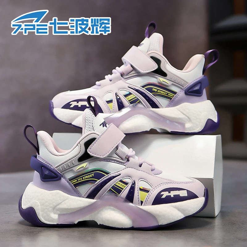七波辉童鞋2025新款中大童皮面四季防水休闲鞋儿童轻便软底运动鞋