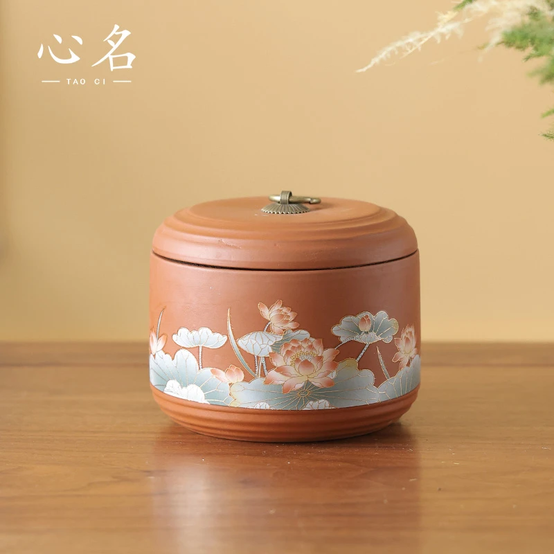 沐雨茶具 满堂荷趣小圆罐茶叶罐中式储茶罐-3193   （直播专享）