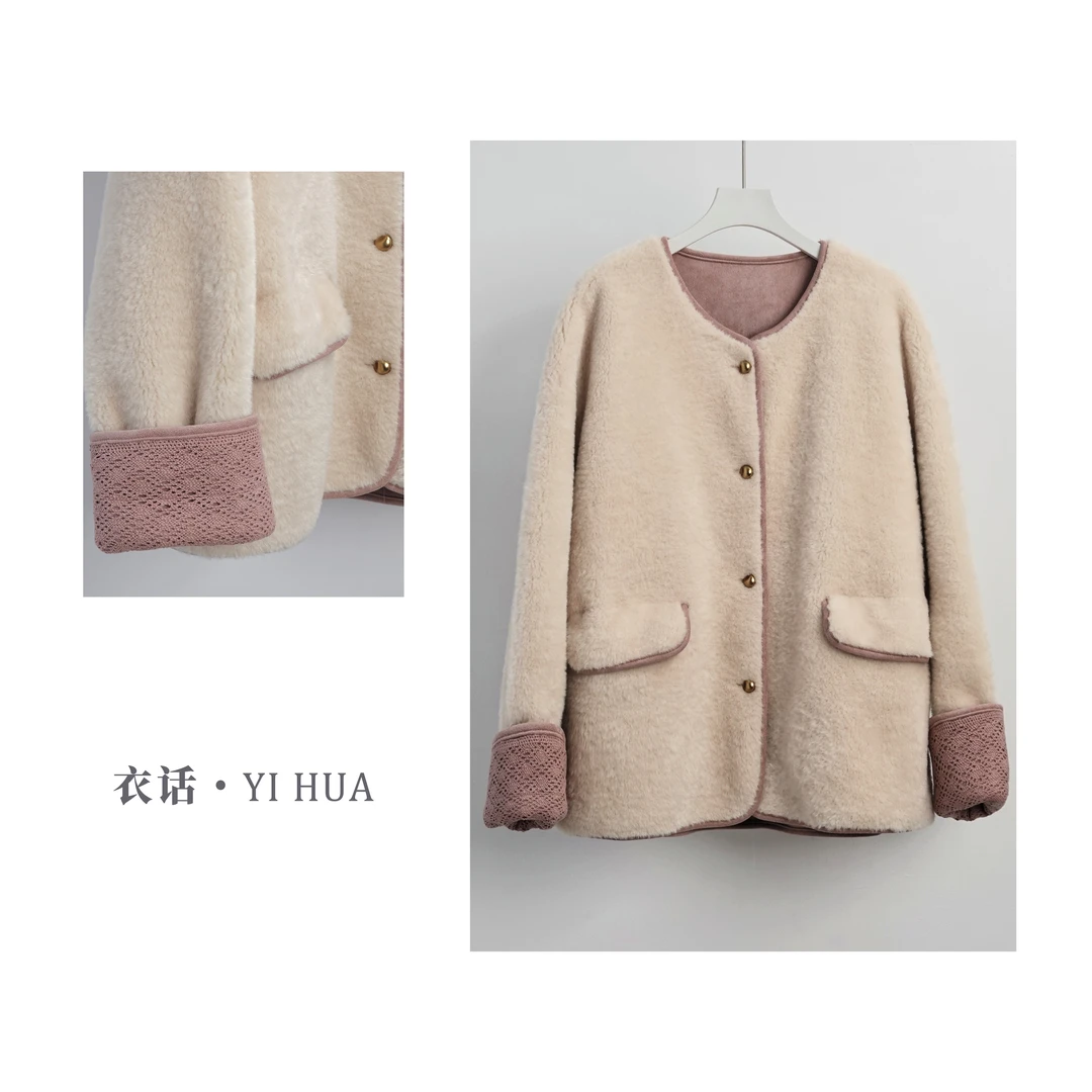 【YI HUA】小香风皮毛一体毛绒大衣外套 冬季新款百搭毛绒短外套