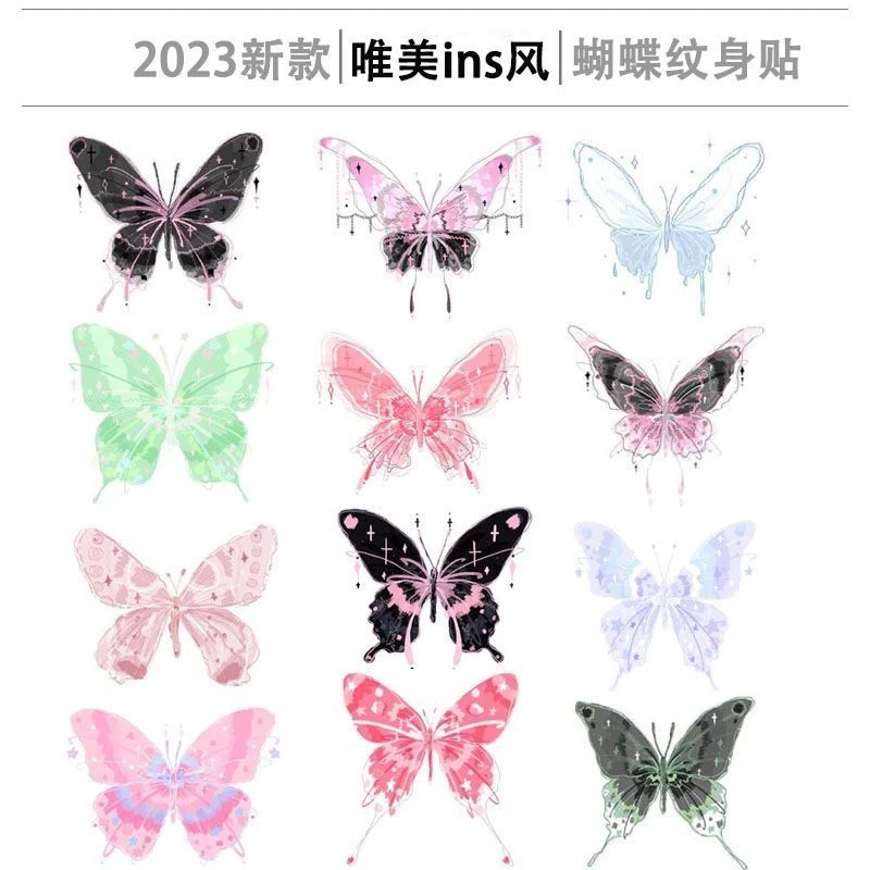 2023新款唯美ins风彩色蝴蝶纹身贴防水持久仙气少女手臂锁骨纹身